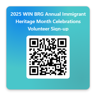 WIN Volunteer Survey Sign up QR